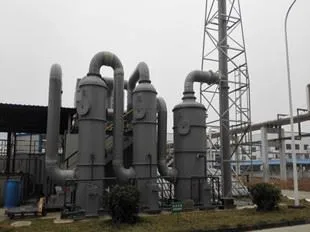 HES SYSTEM 4 HES SYSTEM 4