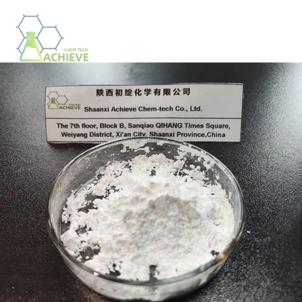 Atomoxetine Hydrochloride Powder| Shaanxi BLOOM Tech Co., Ltd Atomoxetine Hydrochloride Powder| Shaanxi BLOOM Tech Co., Ltd