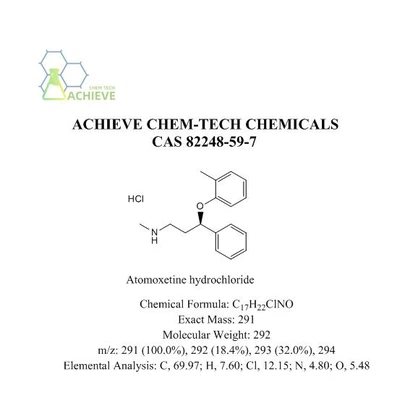 Atomoxetine Hydrochloride Powder| Shaanxi BLOOM Tech Co., Ltd Atomoxetine Hydrochloride Powder| Shaanxi BLOOM Tech Co., Ltd