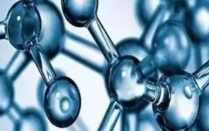 SLU-PP-332 Price | Shaanxi BLOOM Tech Co., Ltd SLU-PP-332 Price | Shaanxi BLOOM Tech Co., Ltd