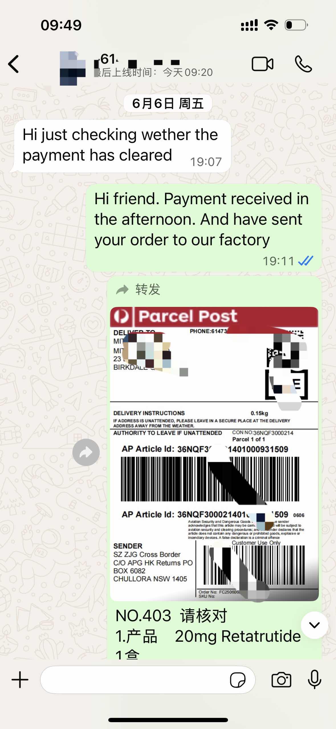 Retatrutide 20mg Retatrutide 20mg