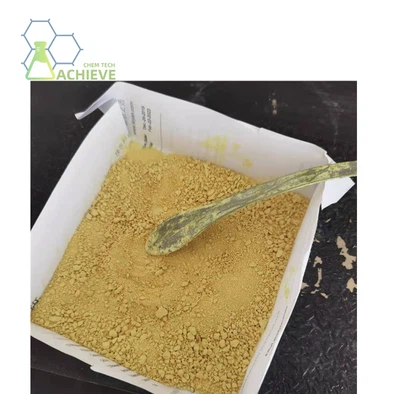 1,1'-Thiocarbonyldiimidazole CAS 6160-65-2 | Shaanxi BLOOM Tech Co., Ltd 1,1'-Thiocarbonyldiimidazole CAS 6160-65-2 | Shaanxi BLOOM Tech Co., Ltd