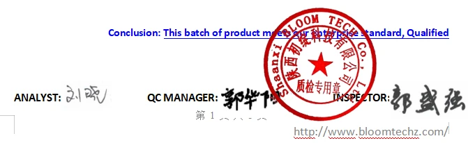 Tiamulin | Shaanxi BLOOM Tech Co., Ltd Tiamulin | Shaanxi BLOOM Tech Co., Ltd