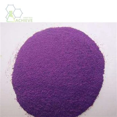 Protoporphyrin IX CAS 553-12-8